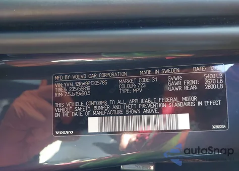 2023 Volvo Xc60 Plus Dark Theme из США, поврежденный, VIN YV4L12RW9P1305785